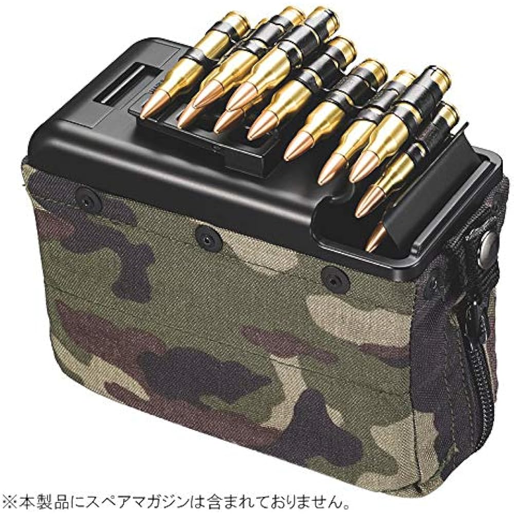 Tokyo Marui Parts No.232 Next Generation Electric Machine Gun MK46 MOD.0 Cart & Link Full Set (11 shots)