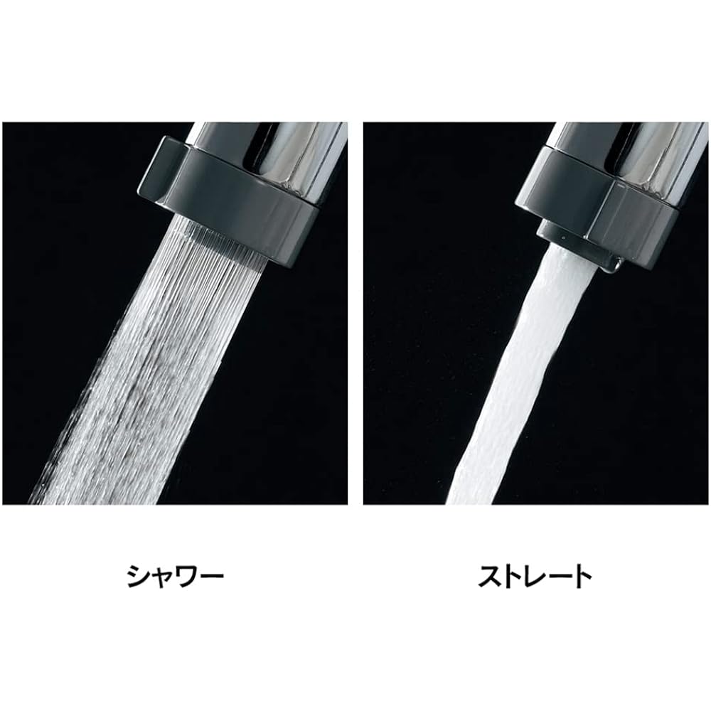 Kakudai Single Lever Mixer Faucet with Shower 117-120