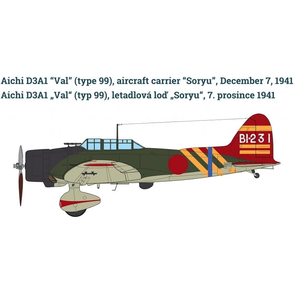 Infinity Model 1/32 Japanese Navy Type 99 Carrier Bomber Type 11 Plastic Model IFM3206