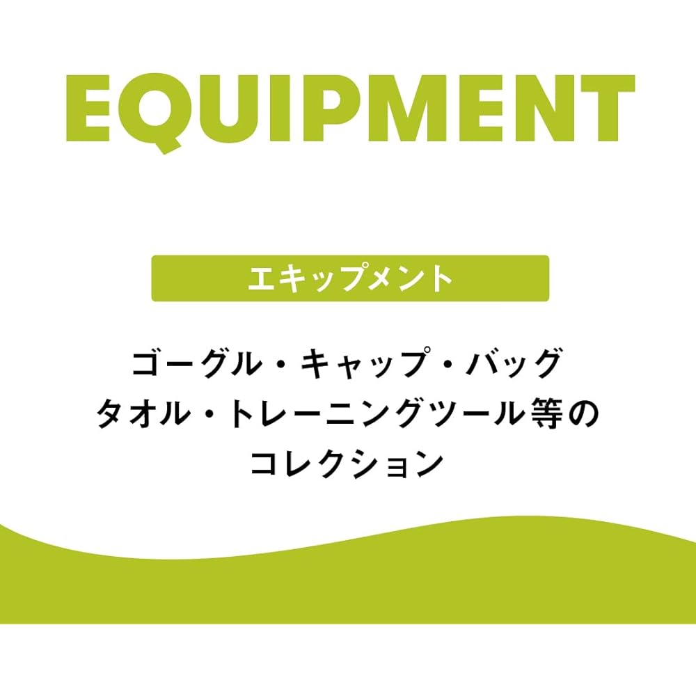 arena Swim bag unisex backpack (allover pattern) swimming large capacity backpack with accessory pockets AEAXJA10