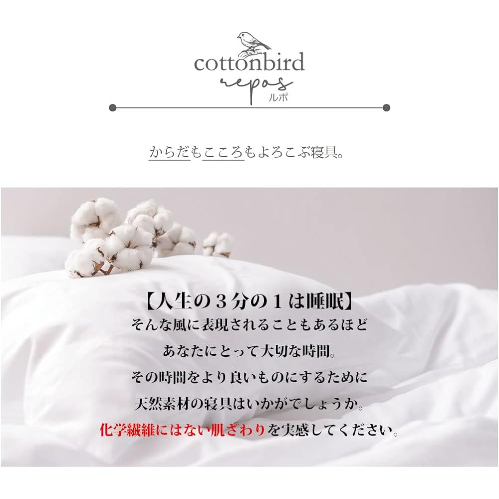 Seafield [100% Cotton] Piping Duvet Cover 3 Piece Set Single Single Long S Lavender Gray Pillowcase Sheet Duvet Cover Washable cottonbird MU-20
