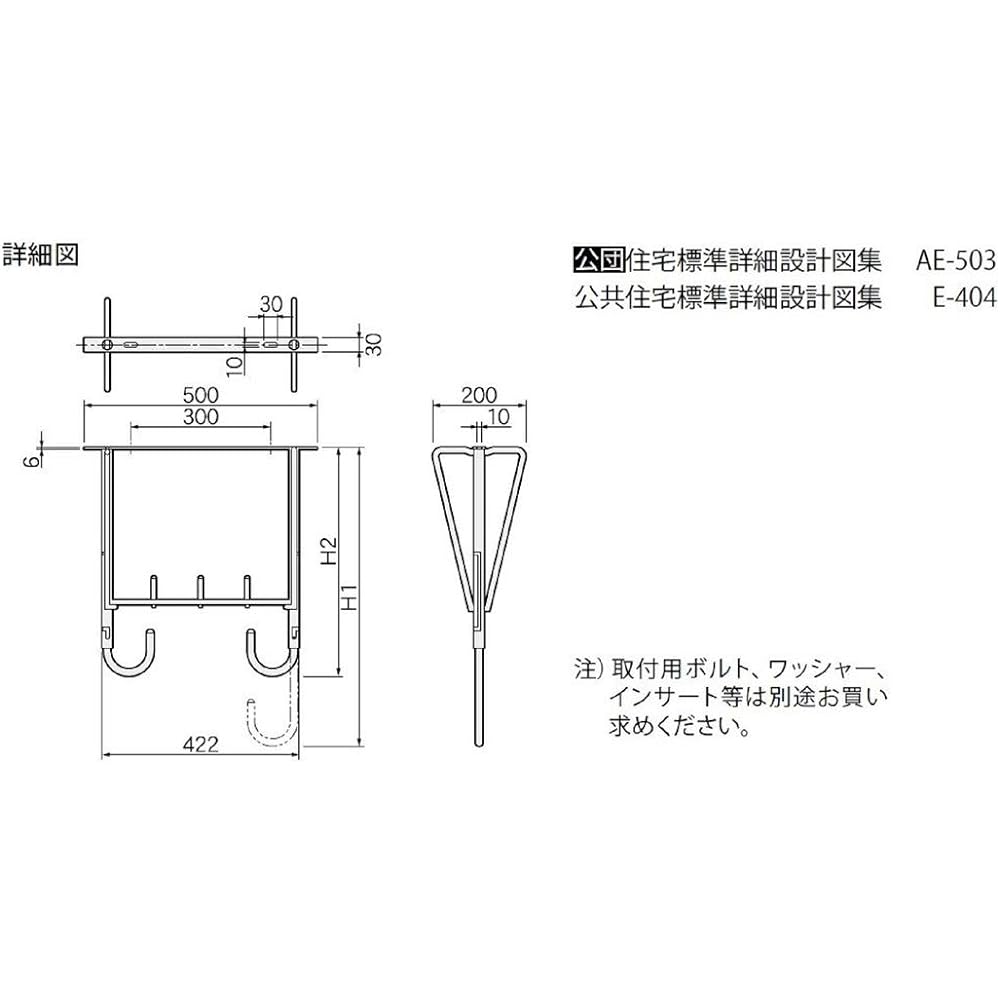 NASTA Outdoor Clothes Drying Air Series KS-640AF-M For Ceiling Mounting, Flexible Type, Silver Body: Depth 3cm Body: Height 64cm Body: Width 50cm
