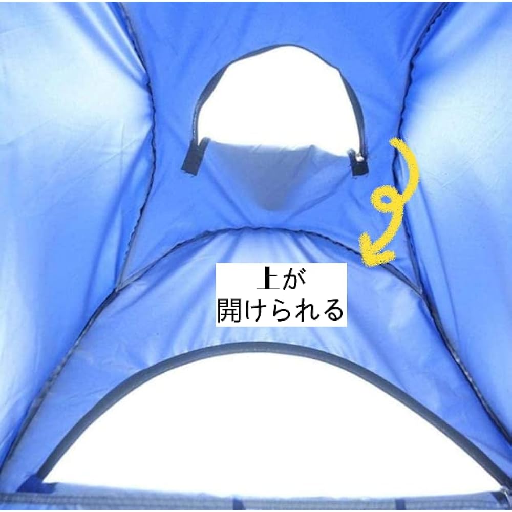 Changing Tent, Beach Tent, One Touch, Simple Shower Room, Privacy Tent, Toilet, Foldable, Lightweight, Breathable, UV Protection, Storage Bag Included, Outdoor Equipment, For Disaster Prevention, Outdoor Tent, Easy to Set Up, Windproof, Waterproof, Multi
