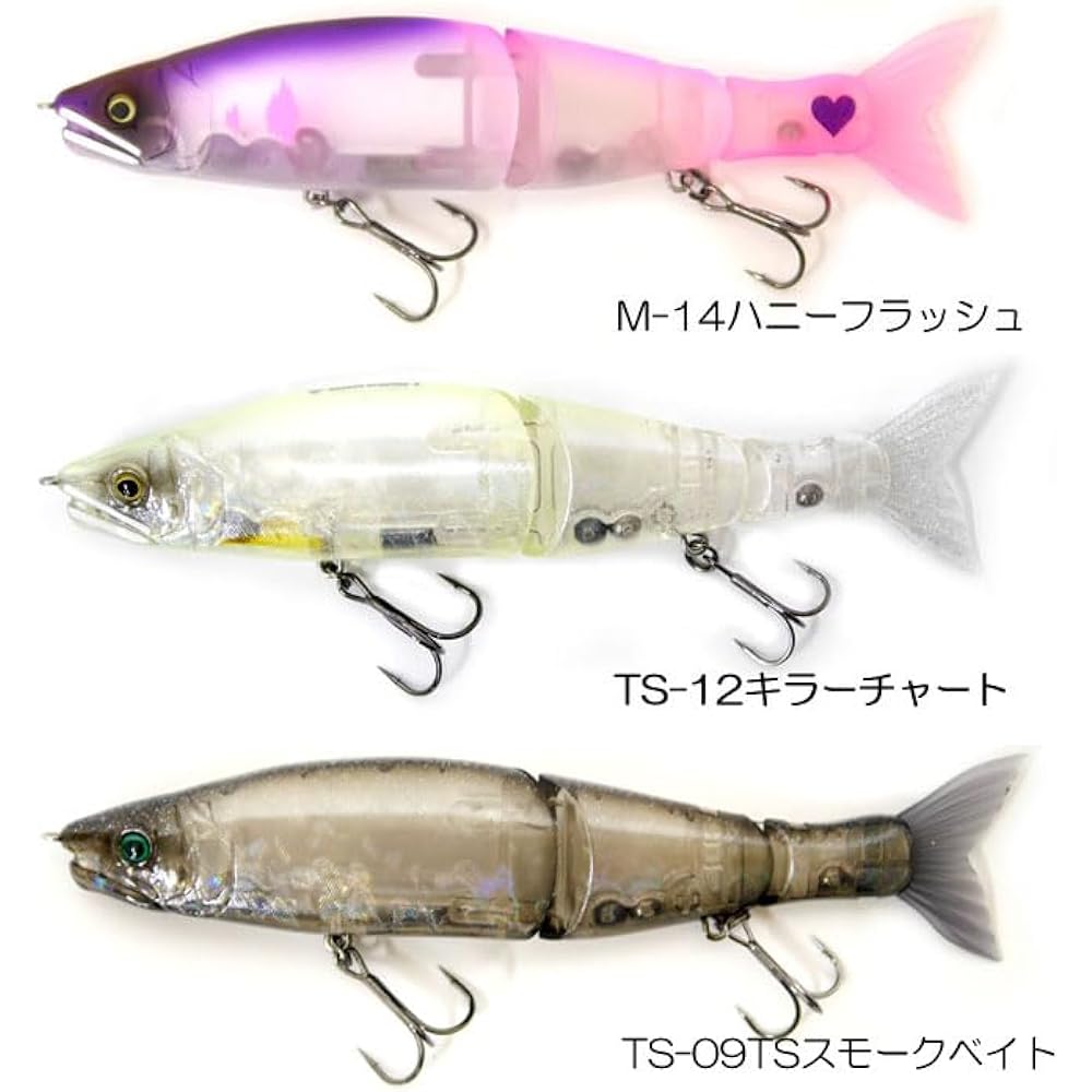 Gan Craft Ayuya Jointed Claw Shift 183#01 Ayuya 180mm / 2oz