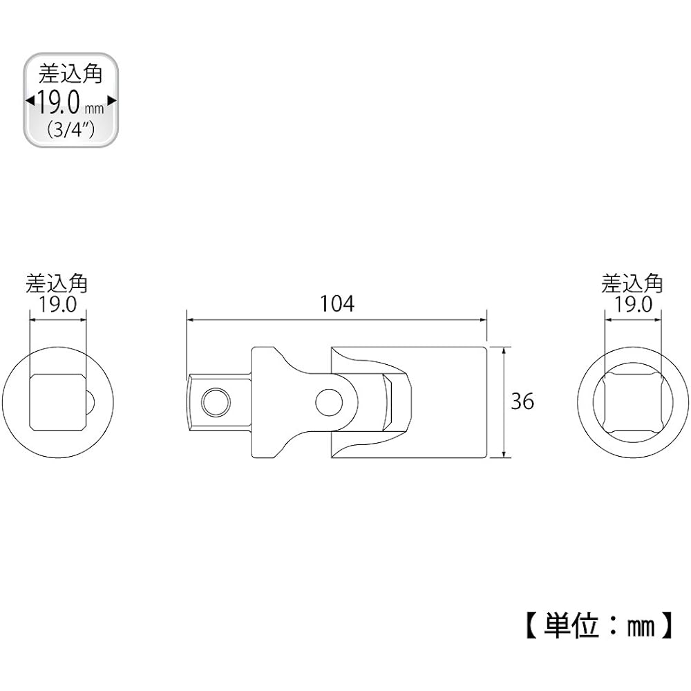 Top (TOP) Universal joint, insertion angle 19.0mm, oscillation 30°, ratchet handle UN-6 Tsubame-Sanjo, made in Japan