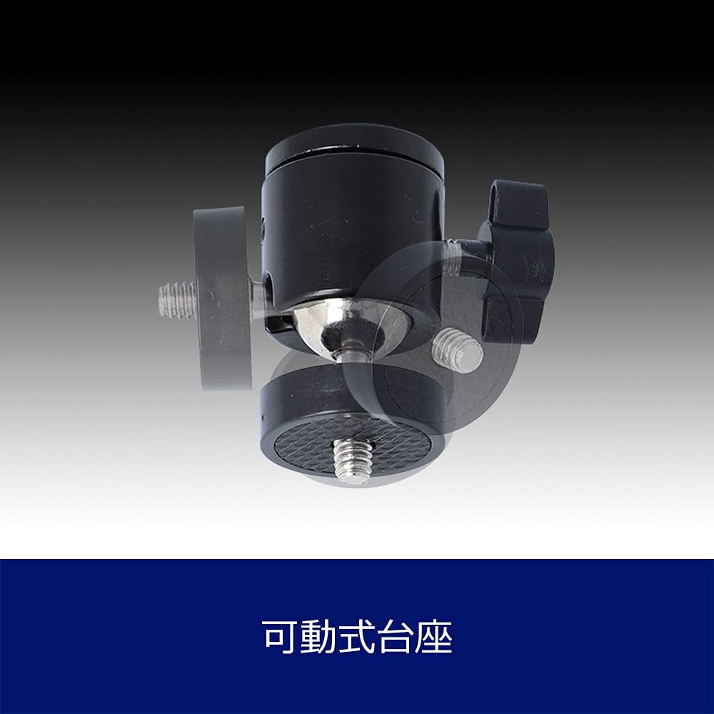 GENTOS genuine flashlight tripod holder UT-3CA ANSI standard compliant