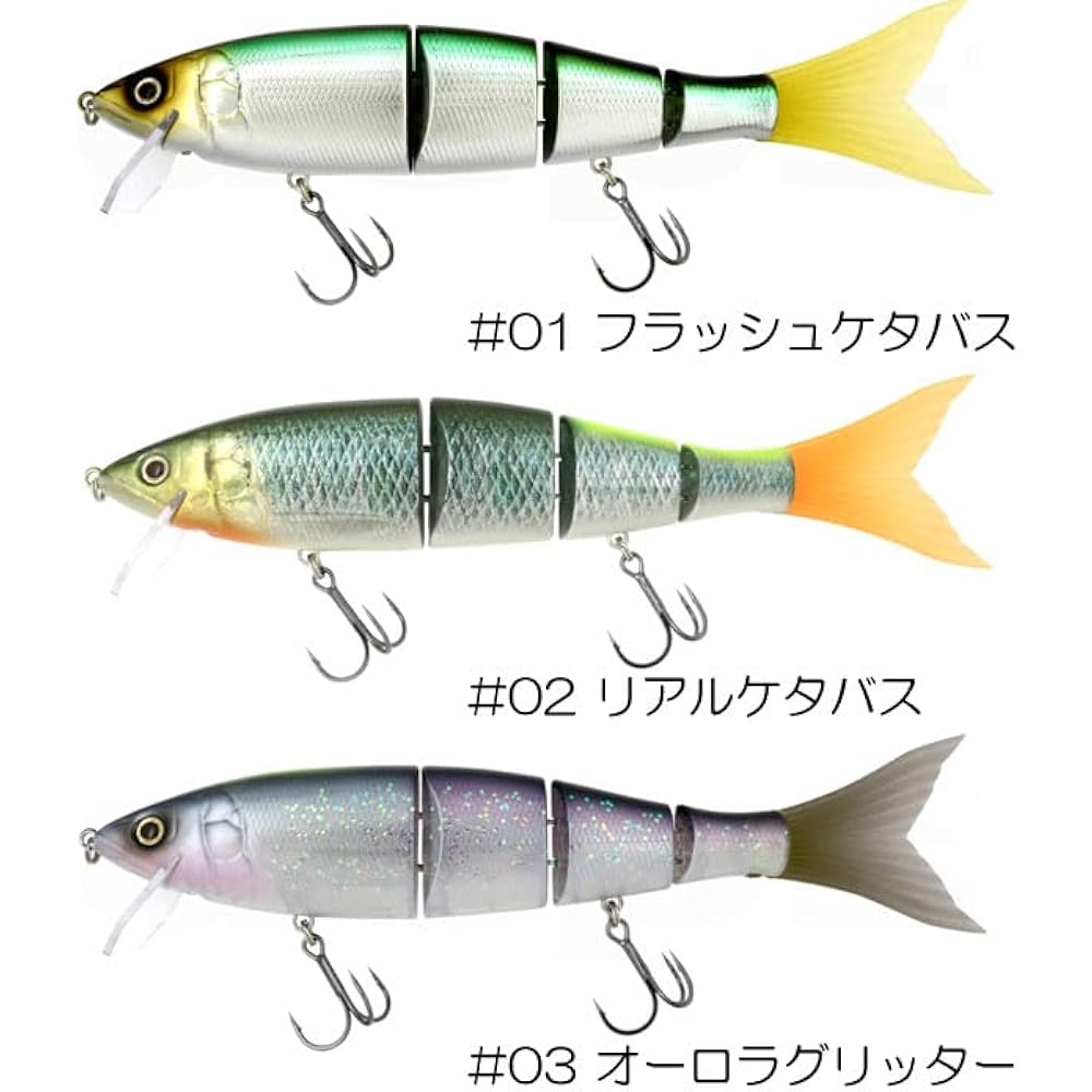 Deps NEW HIGHSIDER 172 deps NEW HIGHSIDER
