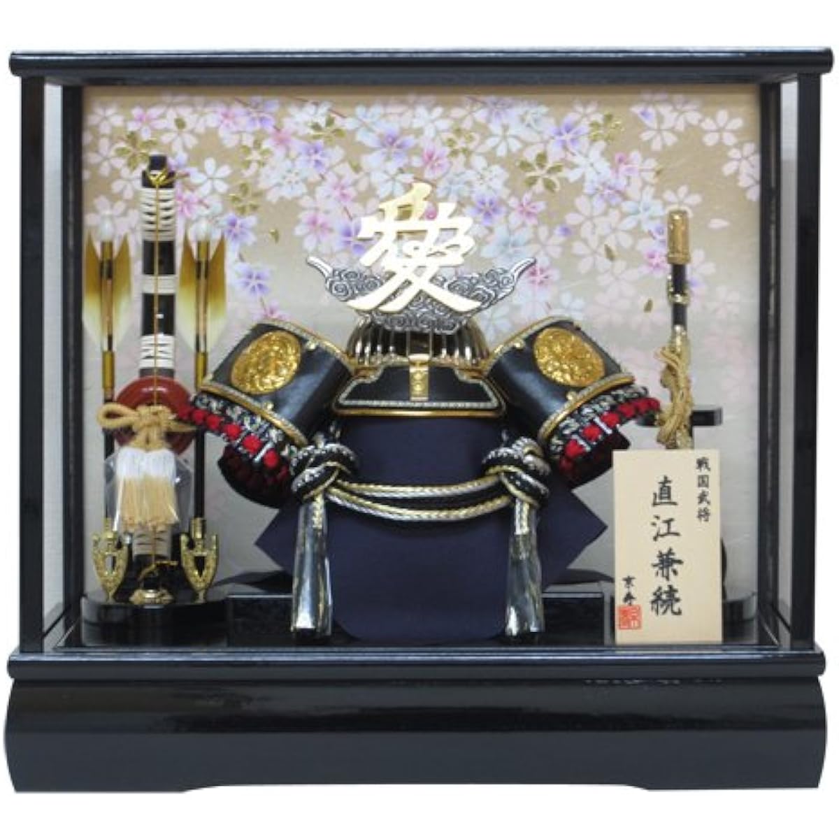 [With green felt] May doll No. 12 Naoe Kabuto case decoration YN30348GKC Width 43 x Depth 30 x Height 38 cm Kabuto decoration in case Naoe Kanetsugu Love Weeping cherry blossom