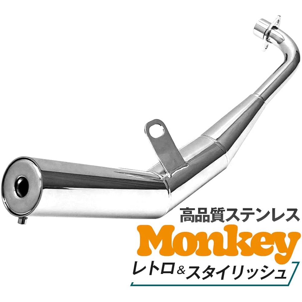 Short pipe down muffler Monkey Gorilla Z50 AB27 short pipe plating down muffler cab car DAXC50 Shary motorcycle parts custom straight