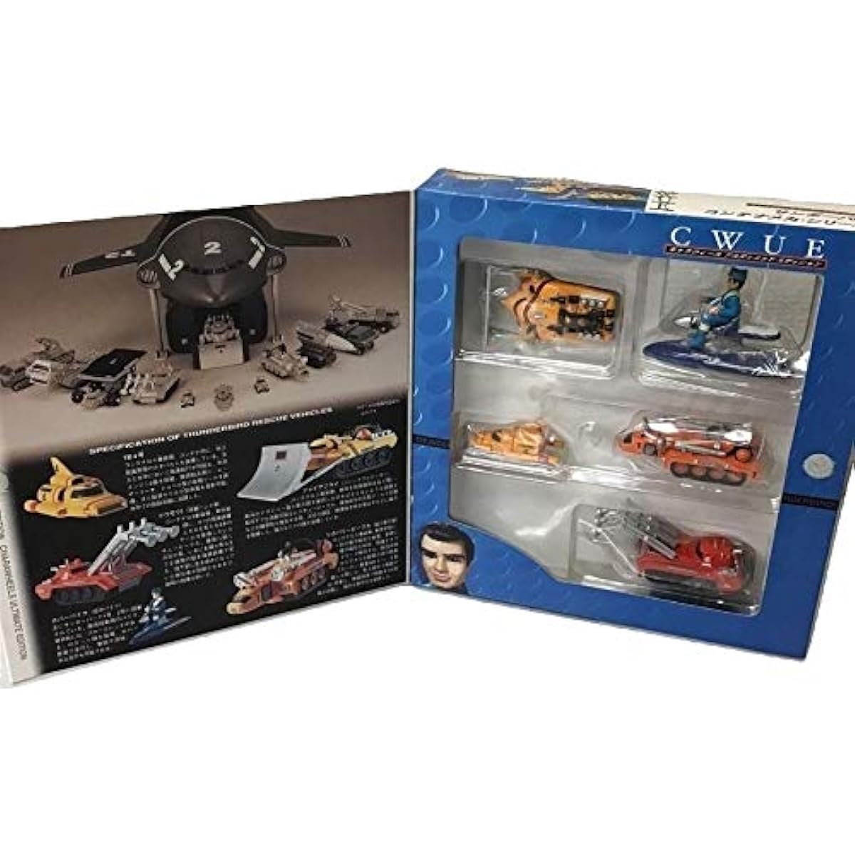 Thunderbirds Carawheel Ultimate Edition Container Mecha Series 2