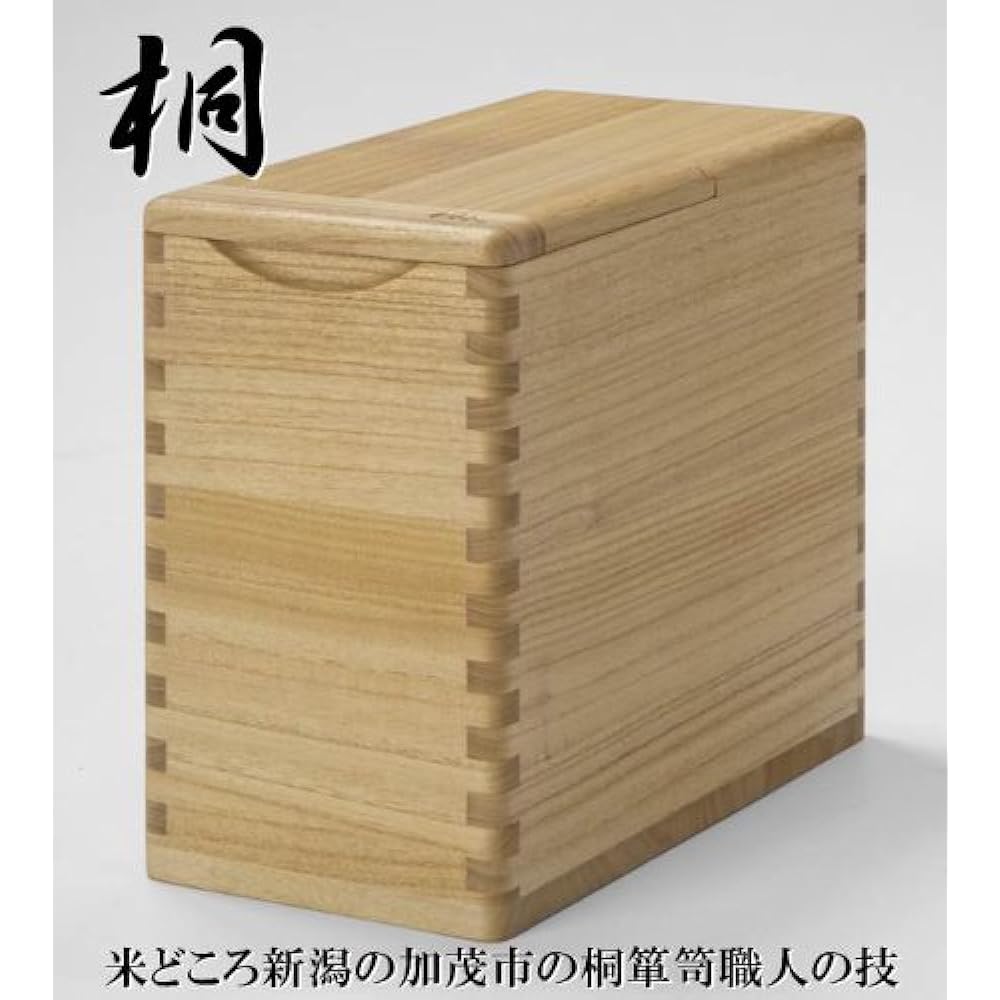 [Paulownia rice jar] The skill of paulownia chest craftsmen from Kamo City, Niigata, a rice-producing region, is alive and well.Paulownia rice jar 10kg