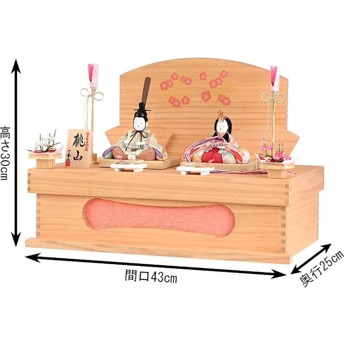 Hina Dolls, Ichihide, Hina Dolls, Wooden Doll Decorations, Compact Storage Decorations, Prince and Princess Decorations, Made by Ichihide Kimura, Momoyama Hina, No. 1, Paulownia Storage, h063-ih-012-5