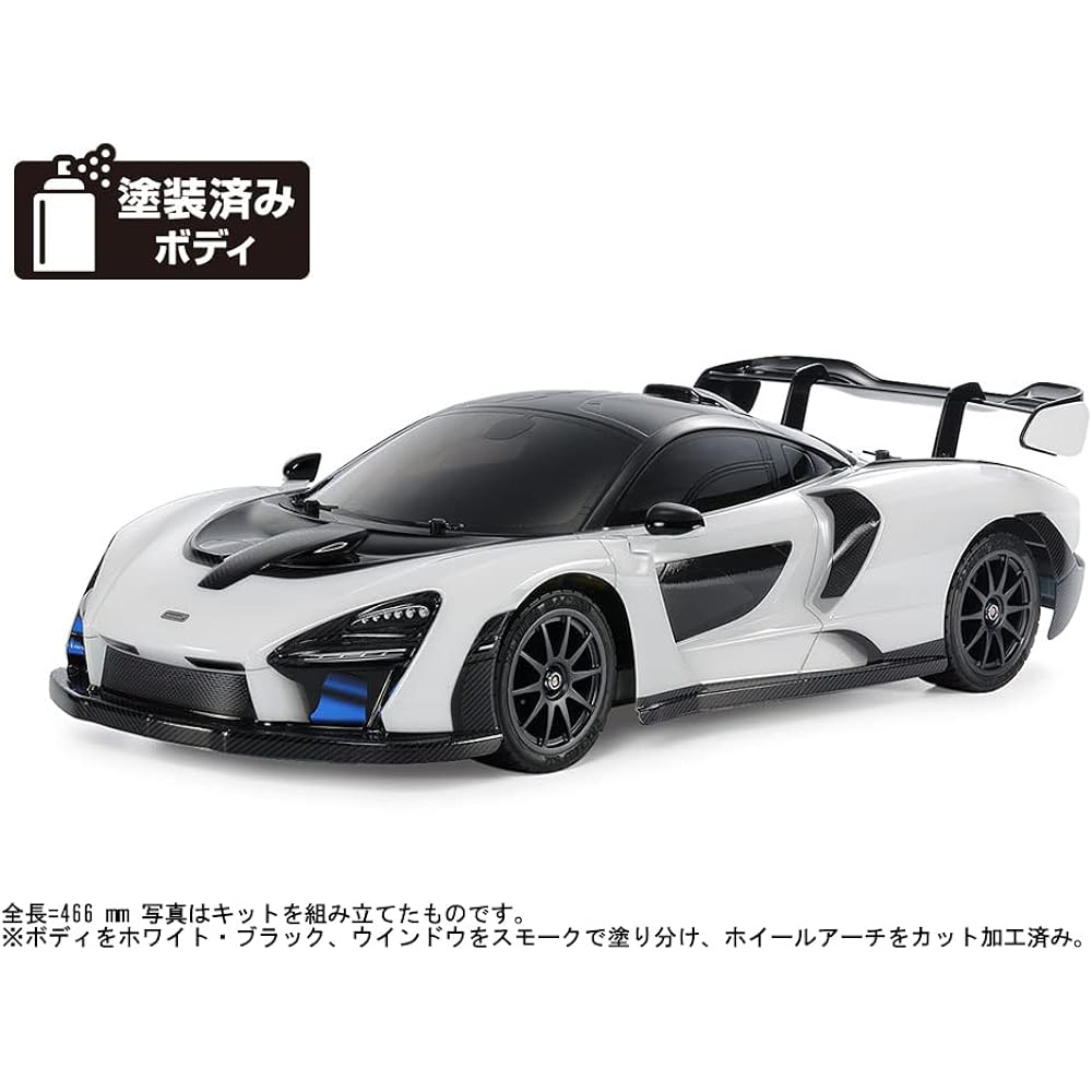 Tamiya 1/10 Electric RC Car Series No.711 1/10RC McLaren Senna (TT-02 Chassis) 58711