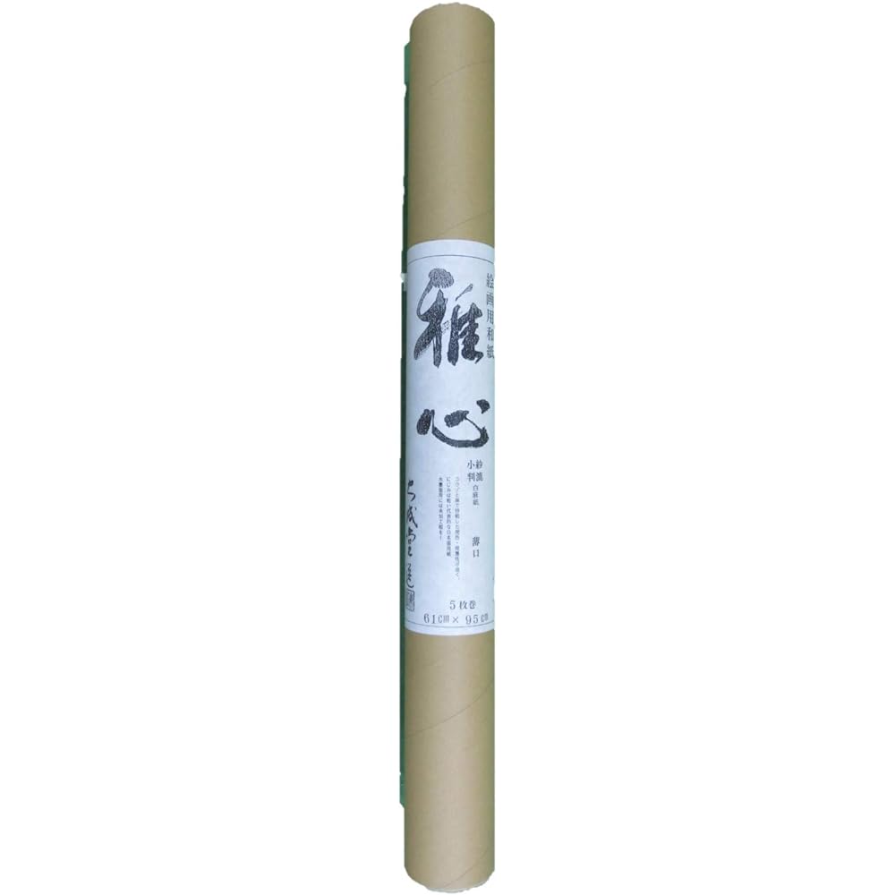 Ishikawa Washi Paper Roll Masashi 552-B Sasuki Oval White Linen Paper Medium Thick Dosa (5 pieces) 552-B