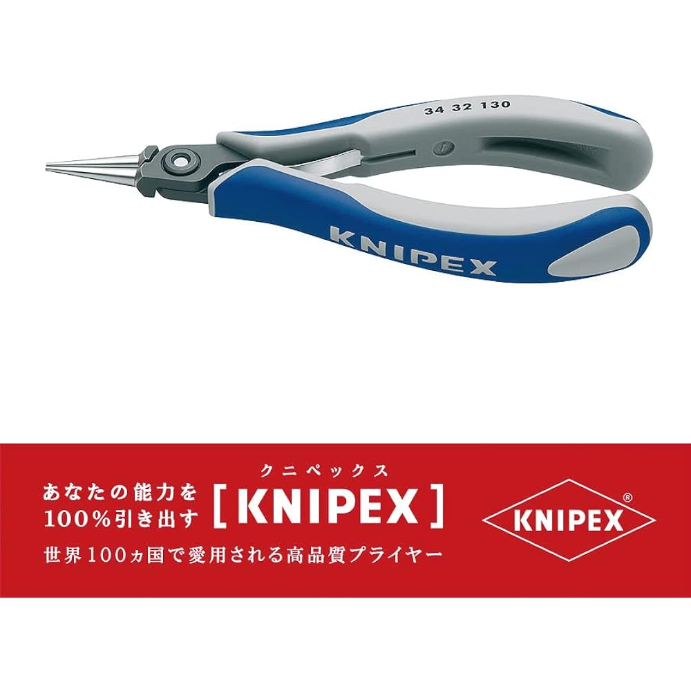 Knipex precision pliers round 130mm 3432130