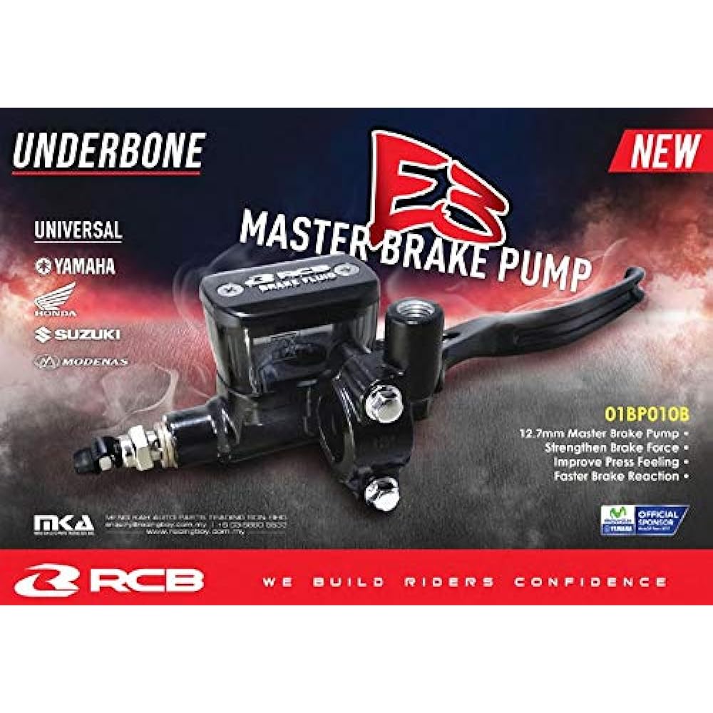 KN Planning Racing Boy RCB Brake Cylinder General-purpose Brake Master Cylinder 12.7mm 1/2 Right (Front)