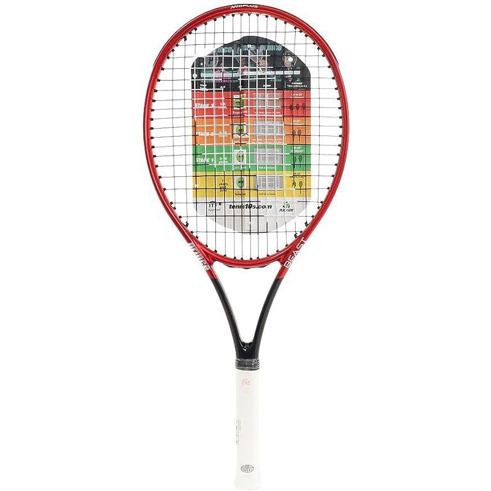 Prince Hard Tennis Racket 7TJ161 BEAST 26 (Beast 26) G0 [Stretched]