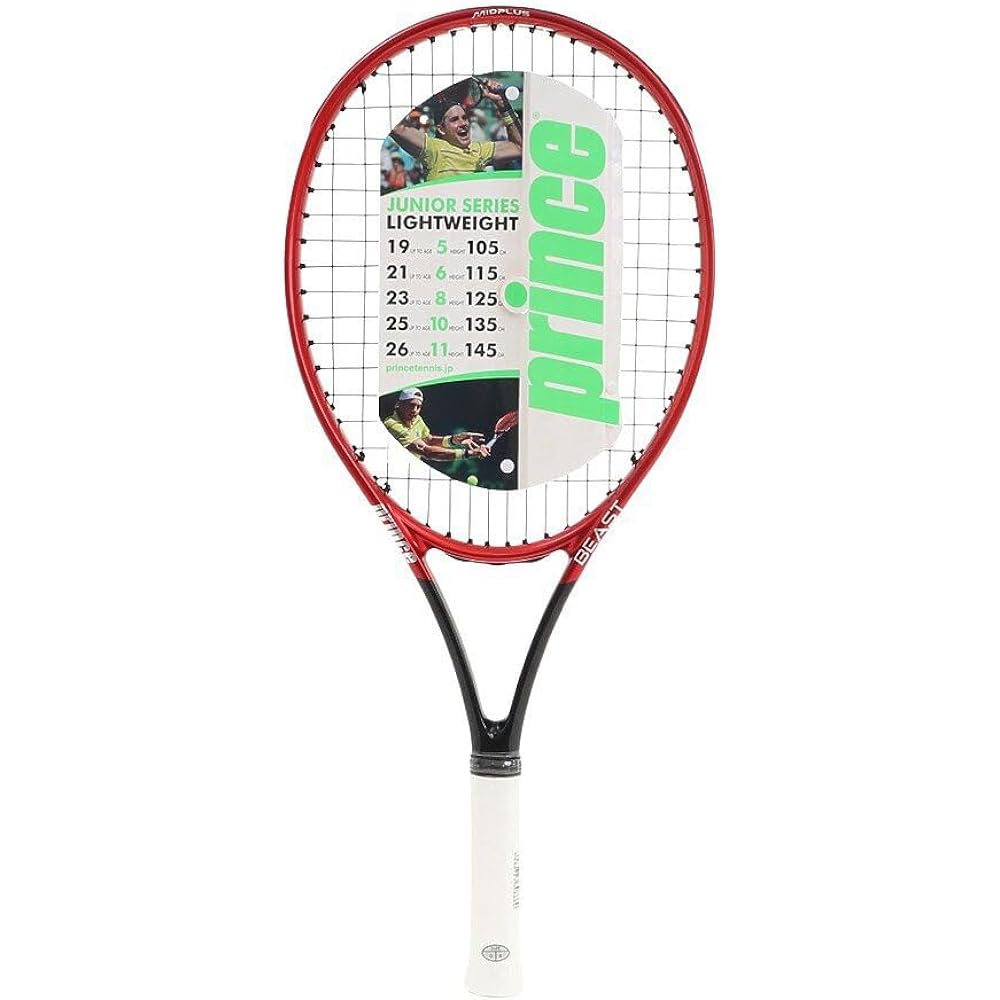 Prince Hard Tennis Racket 7TJ162 BEAST 25 (Beast 25) G0 [Stretched]