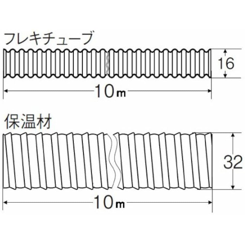 SANEI Piping Parts, Flexible Tube with Rolled Heat Insulator, Condensation Prevention, Heat Insulation, Each Length 10m T147B-13X10