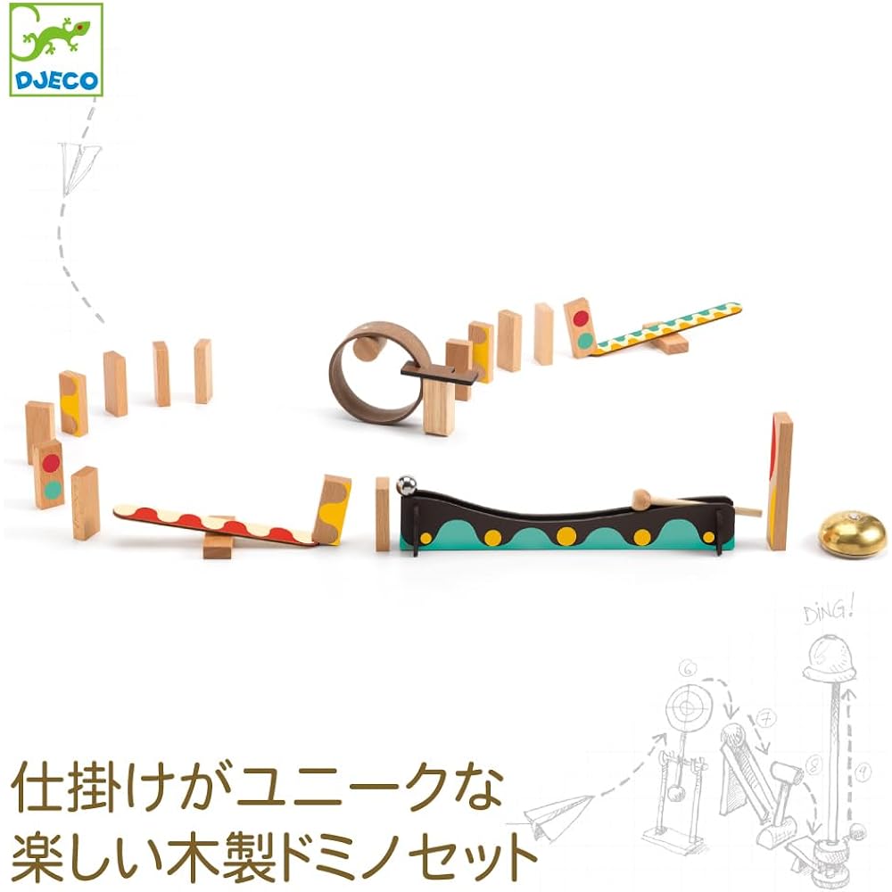 [DJECO Jig and Go 25 Pieces] Domino Toppling Domino Set Educational Toy Wooden Device Christmas Present (DJ05642)