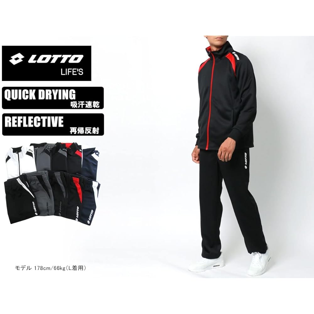 [Lot] Men's Jersey Top and Bottom Set Sweat Absorbent Quick Drying Setup M-6L Blister Jersey Material Training Sports Room Wear