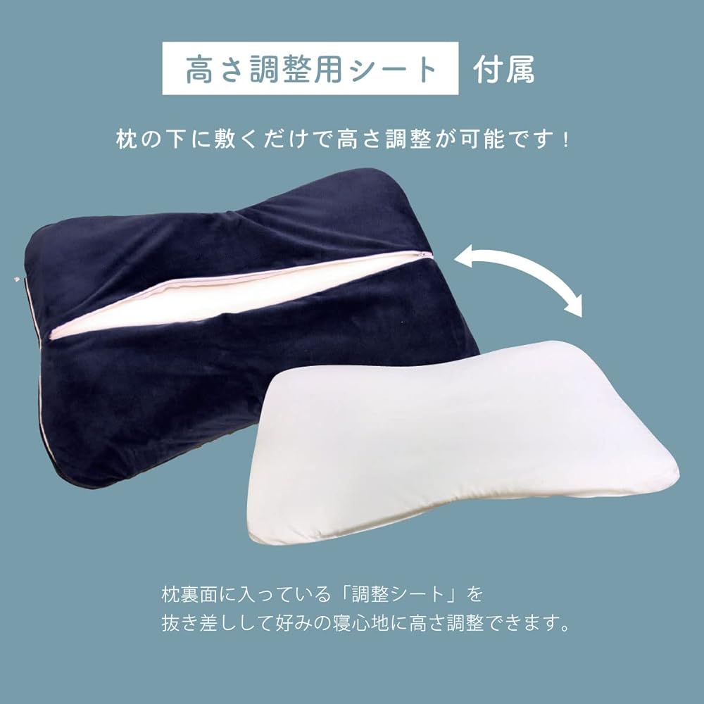 Adjustable pillow that is gentle on the neck, navy [Sleeping specialty store My Pillow] Comes with adjustment sheet, side sleeping, side sleeping, adjustable, easy, height adjustment cushion, good sleep pillow, pillow, new life mymakura (navy/fluffy)