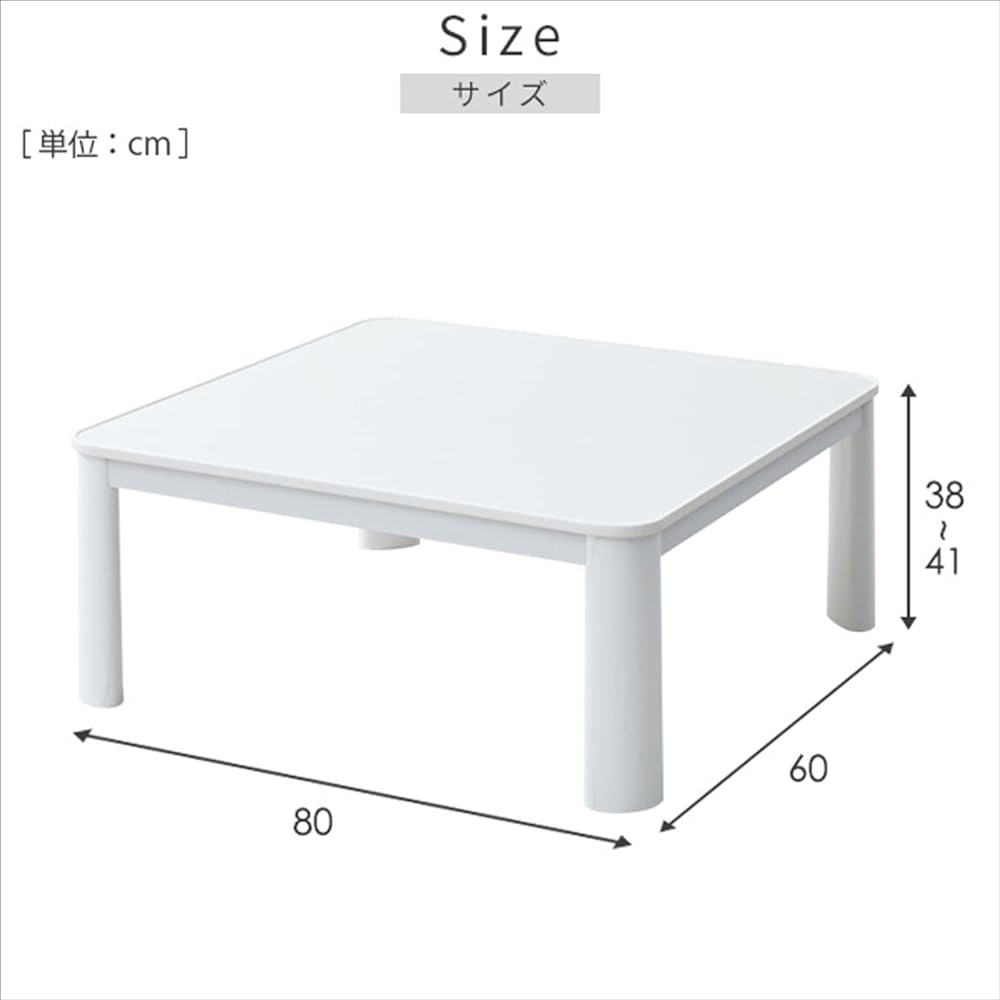 [Yamazen] Casual Kotatsu Table, Width 80cm x Depth 60cm, Rectangular, Living alone, Foldable, Reversible top, Intermediate on/off switch, Stepless temperature control, Rounded top plate, White NCF-80601(WH/NA)