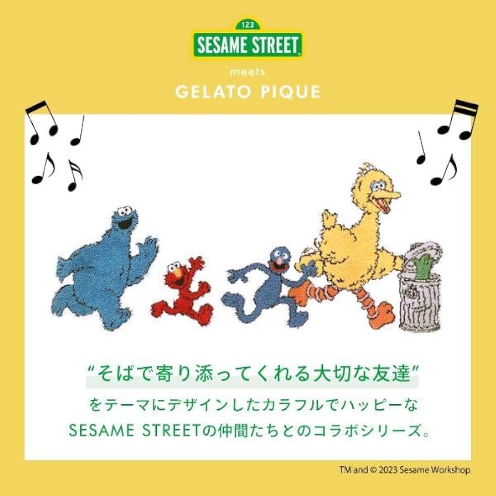 GELATO PIQUE Men's [SESAME STREET] [HOMME] Jacquard Pluot (GR-Green, L)