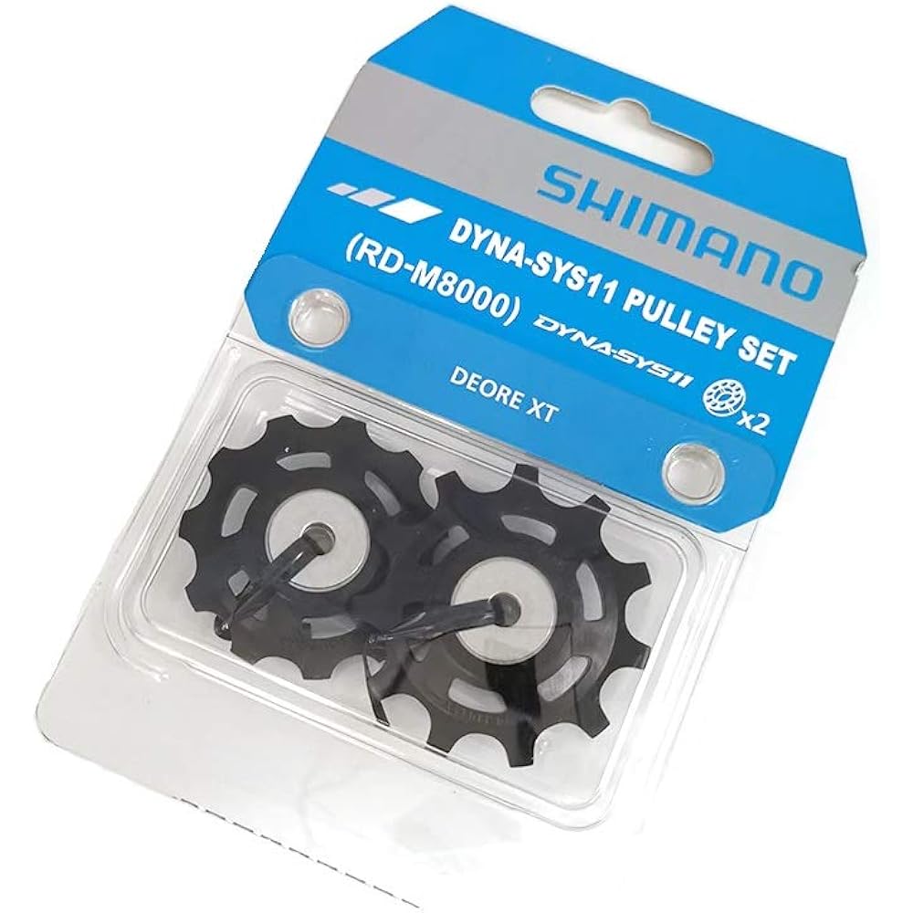 SHIMANO DYNA-SYS 11 Pulley Set for RD