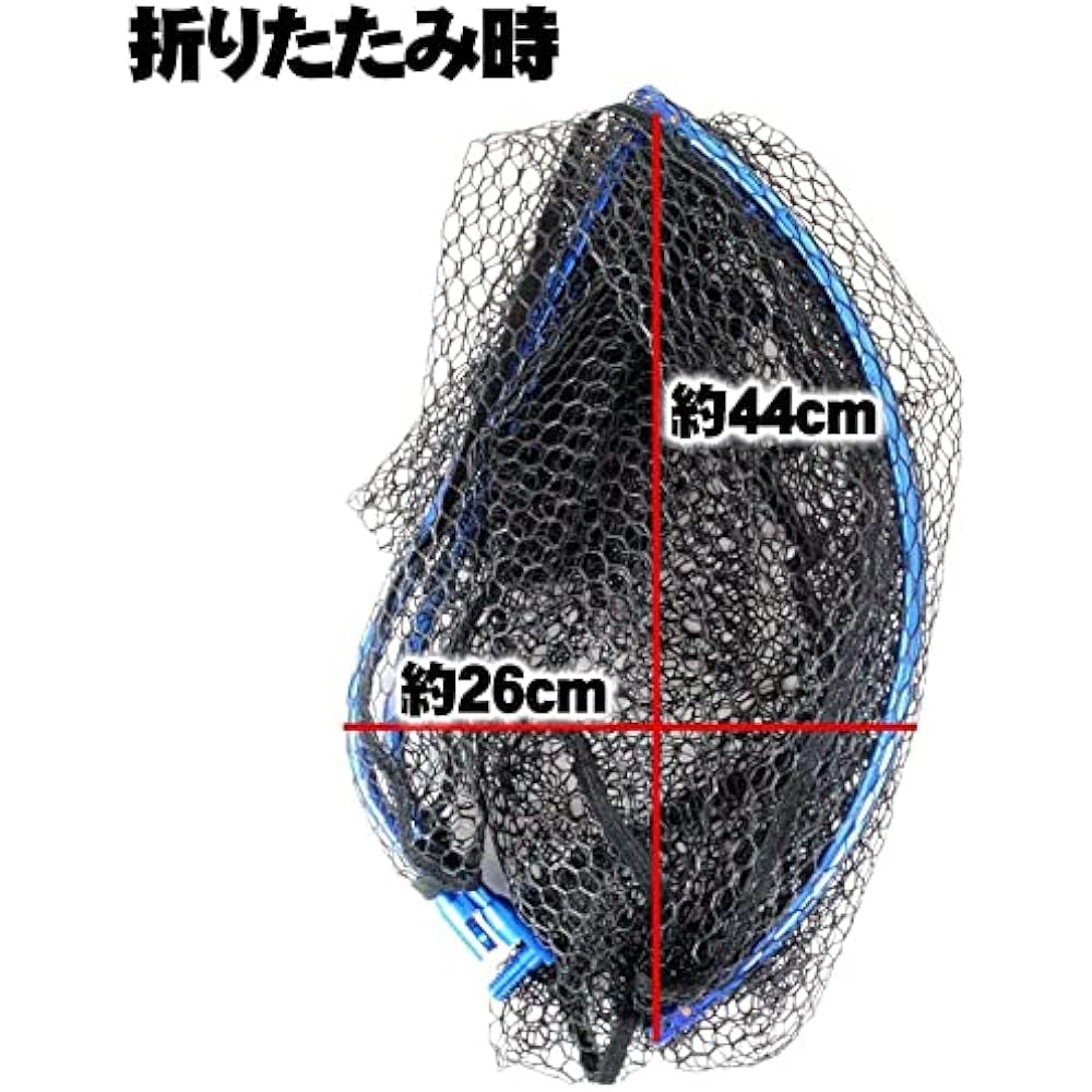 Four-fold landing net L Blue/Gunmetal/Purple Oval Frame (ori-9514)