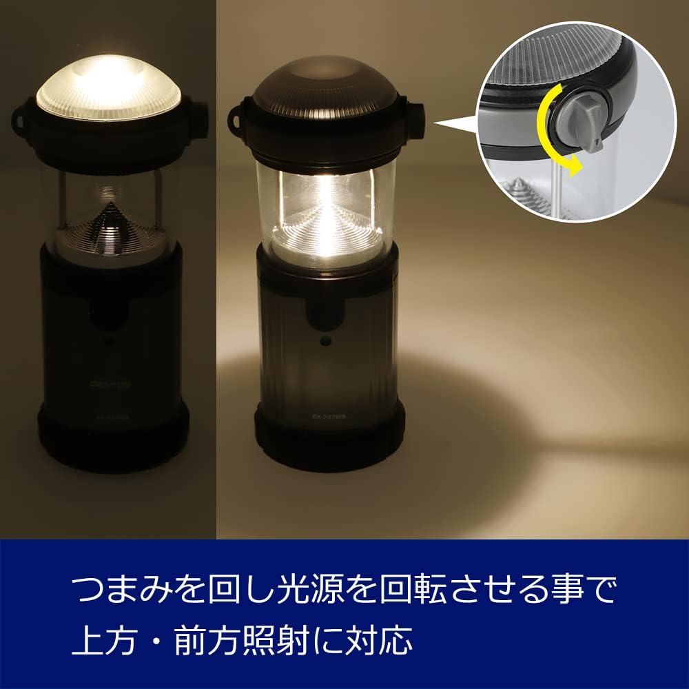 GENTOS 2WAY LED lantern that can also be used as a flashlight, AA battery operated, warm color, 150 lumens Explorer EX-757MS Fishing