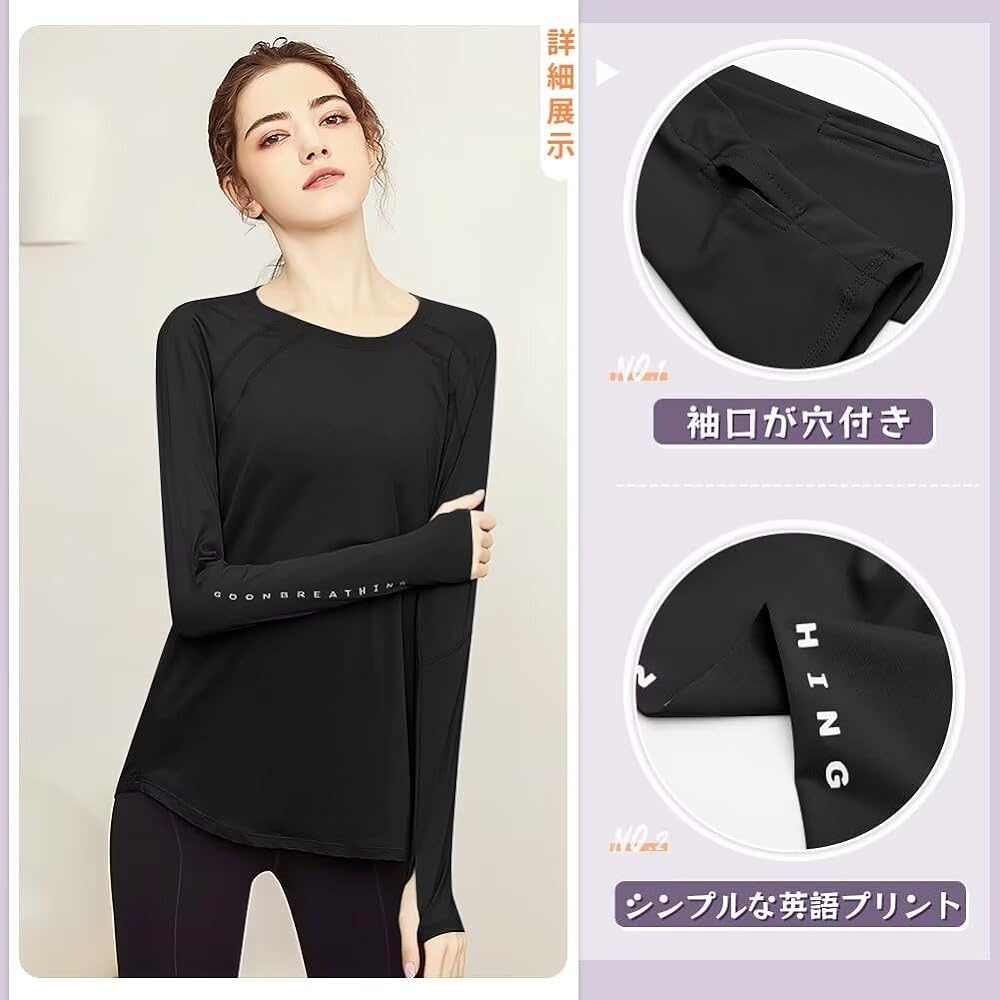 [Rovidorx] Yoga Wear Tops, Long Sleeve T-Shirt, Women's, Sports, Loose, With Finger Holes, Sportswear, Body Covering, Gym Wear, Pilates Wear, Training Wear, Running Wear, Long Length, UV Protection, Sweat Absorbent, Quick Drying