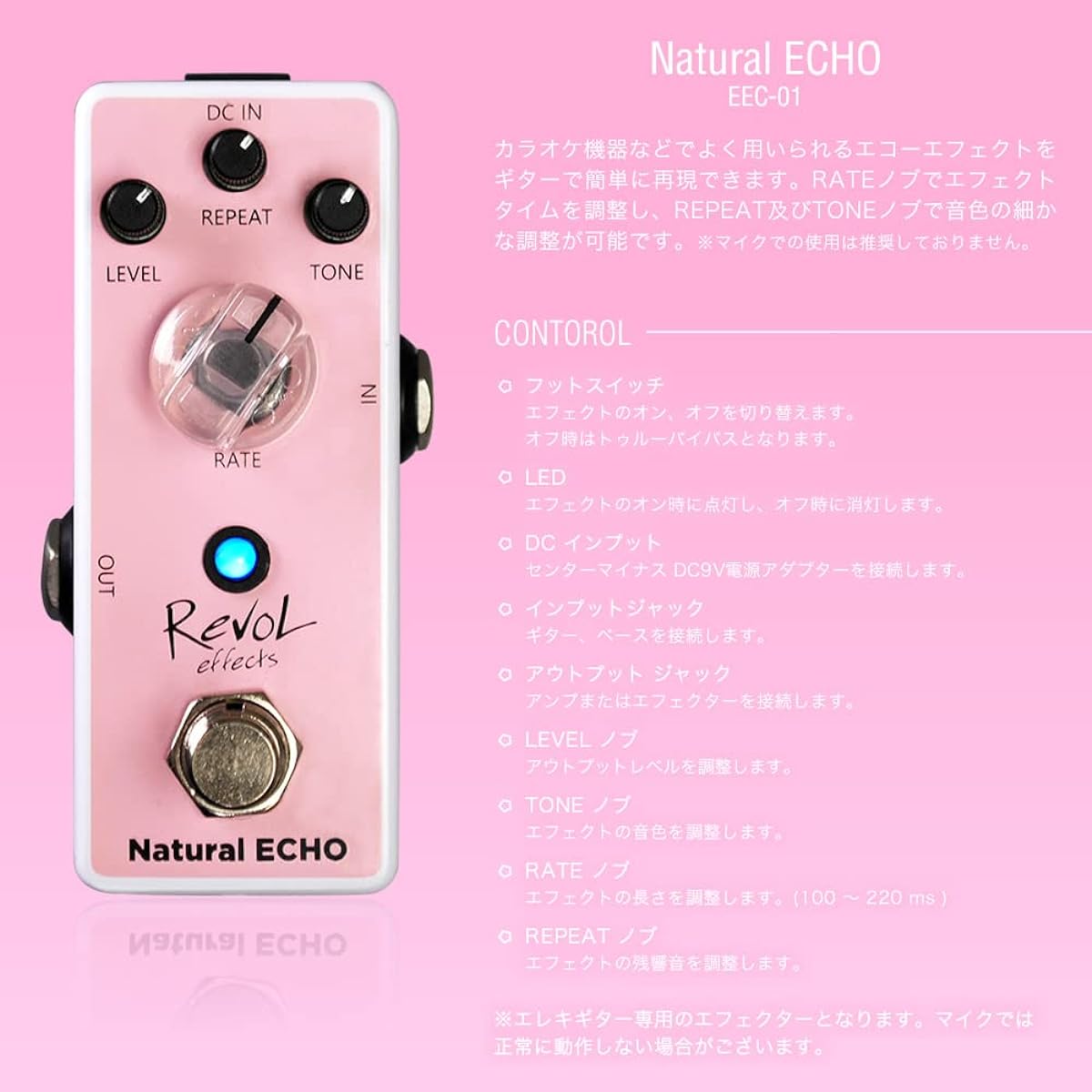 SELDER Electric Guitar Stratocaster Type ST-16/BLS Sakura Gakki Original Revol Effects Effector Beginner's Set [Echo Natural ECHO/EEC-01]