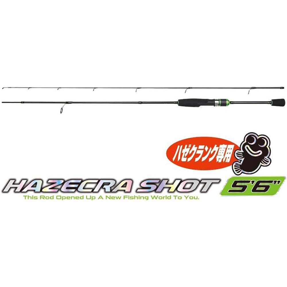 OGK Hazekura Shot HCS56 56