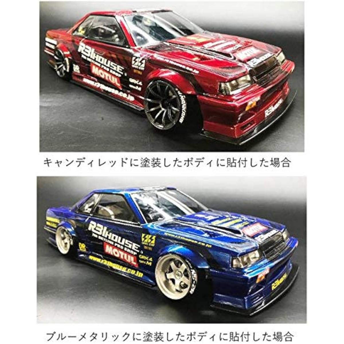 Shibata Zeus Sticker Set