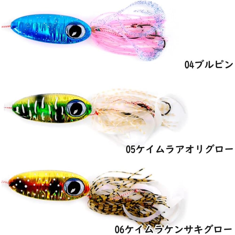 Real Fisher Squid Mule 150g REAL FISHER