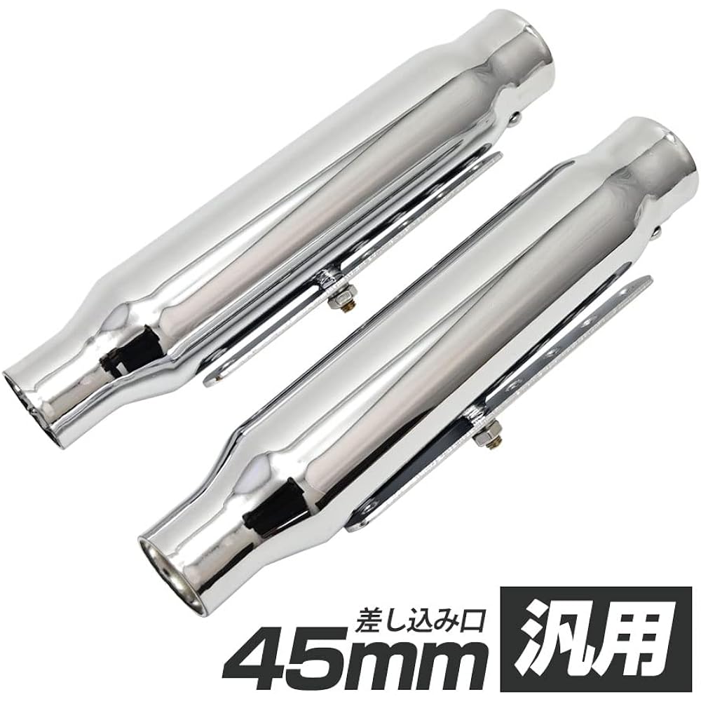 Drag Star 400 SR400 Vulcan Shadow American Short Slip-on Muffler Silver Set of 2 Motorcycle Parts Custom Parts
