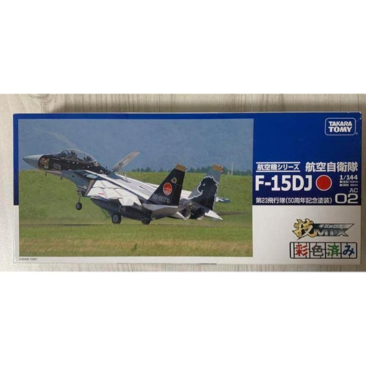 1/144 GiMIX F-15DJ 50th Anniversary Design