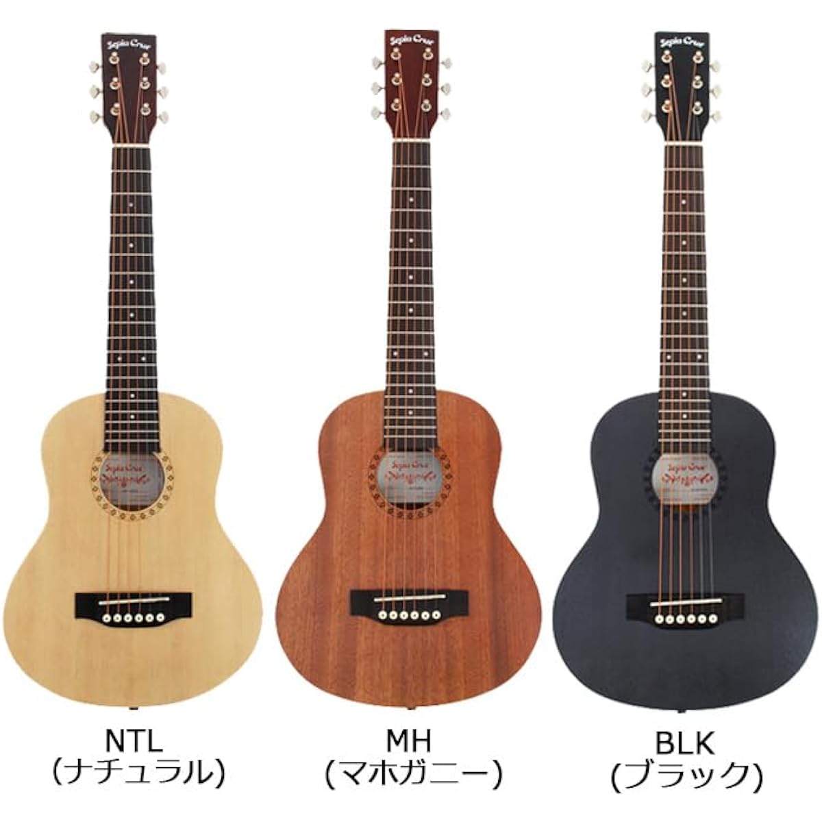 Sepia Crue W60 Can be played from age 4! Kids guitar beginner set Acoustic guitar for children BLS Mini guitar Small and lightweight Sepia Crue
