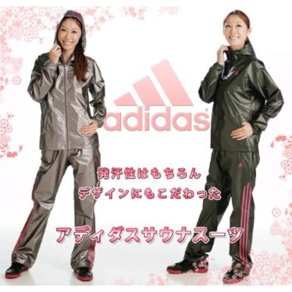 (Adidas) adidas Sauna Suit Women's