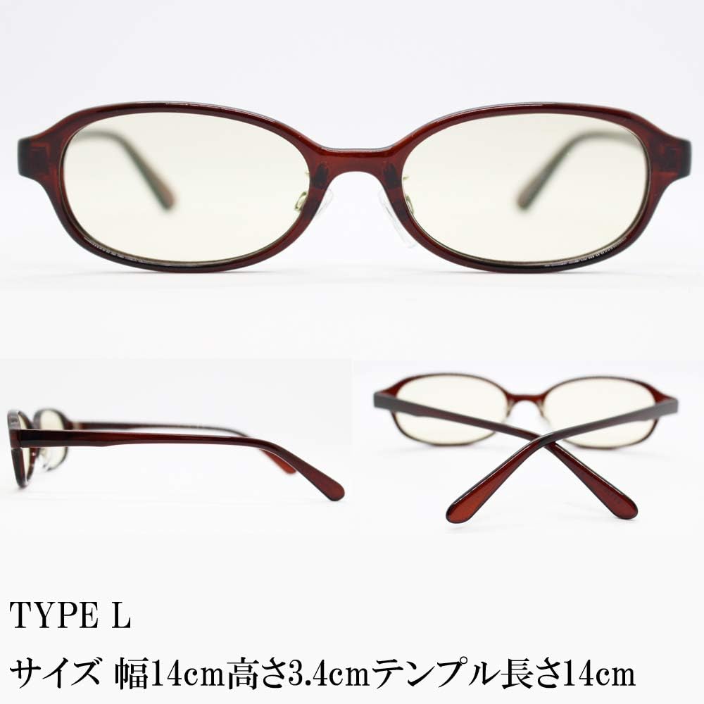 [Eight Tokyo] Sunglasses Blue Light Cut Glasses UV Protection [Planned by Sabae Manufacturer] IRUV1000-2