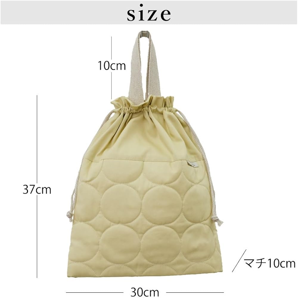 [HOPPE] cheeks drawstring bag