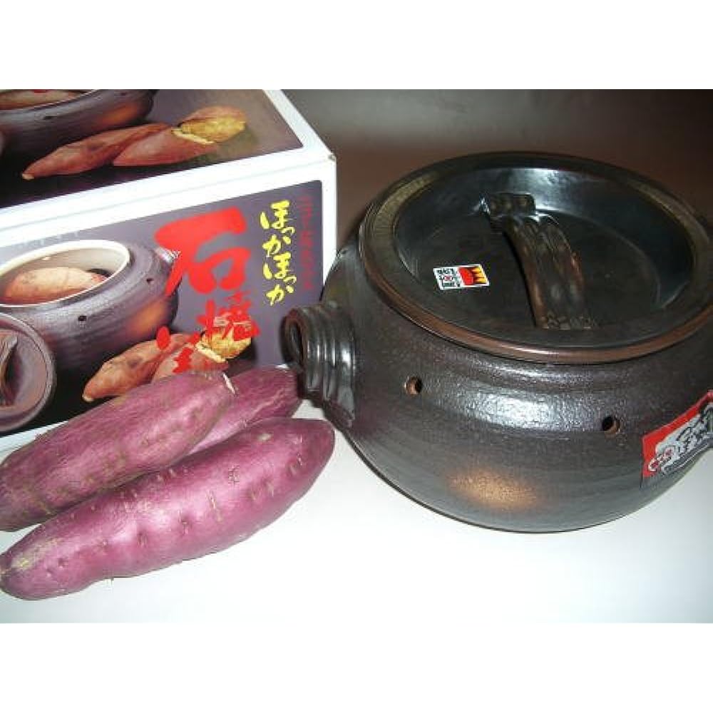Yokkaichi Bankoyaki stone baked potato pot "Imotaro" boxed