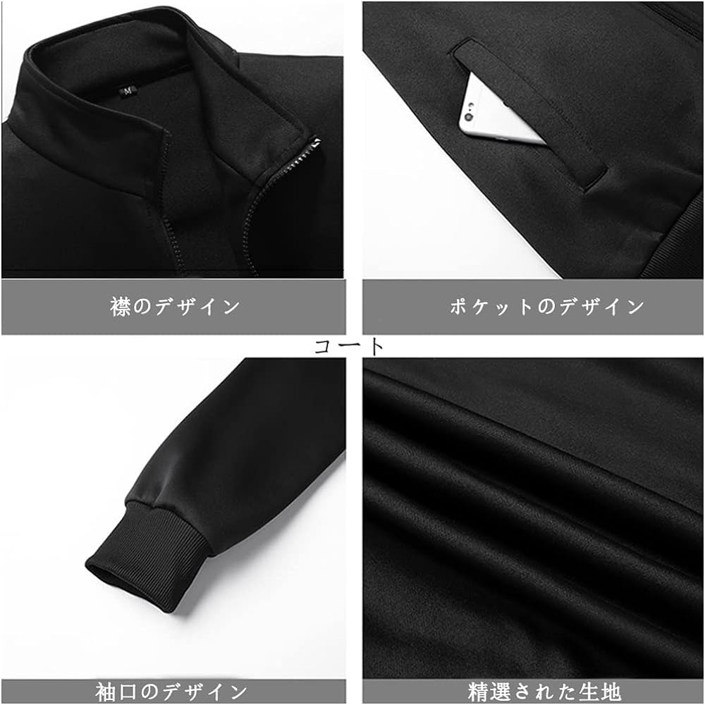 [BLOOMY CHIC] Sweatshirt for men, top and bottom set, fleece lining, 3-piece set, jersey top and bottom, large size, plain, hoodie, setup, casual, stylish, loungewear, outerwear, autumn/winter