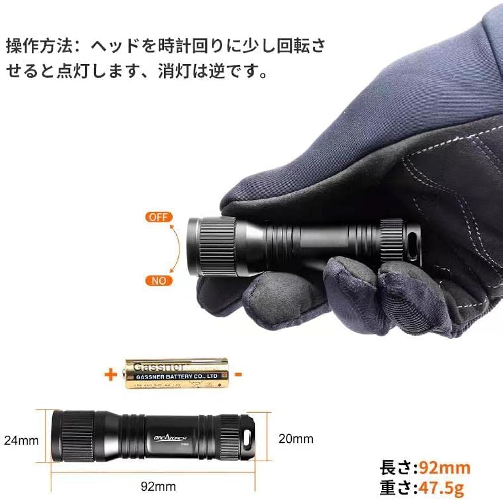 ORCATORCH D560 Mini Diving Light, Maximum 630 Lumens, Diver Light, Multi-Function Flashlight, LED, Night Diving, Underwater Light, Underwater 150 Meters, Can Use 1 AA Battery/14500 Rechargeable Battery, Disaster Prevention Goods, Fishing, Camping, Climbi