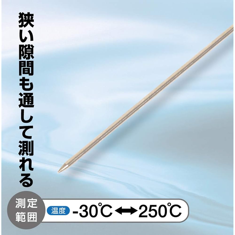 Shinwa Sokutei Digital Thermometer H-2 Probe Ultra Fine 73087