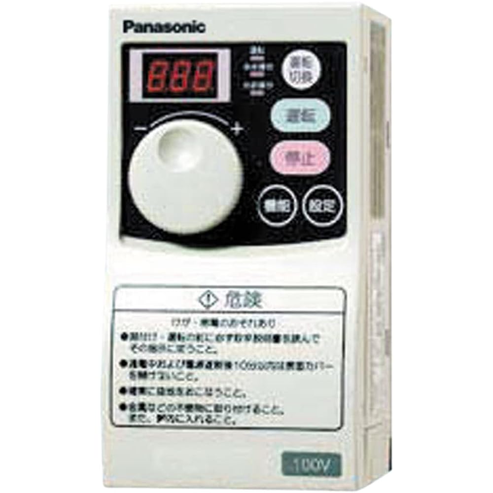Panasonic Blower Inverter - Three Phase 2.2KW FY-S1N22T