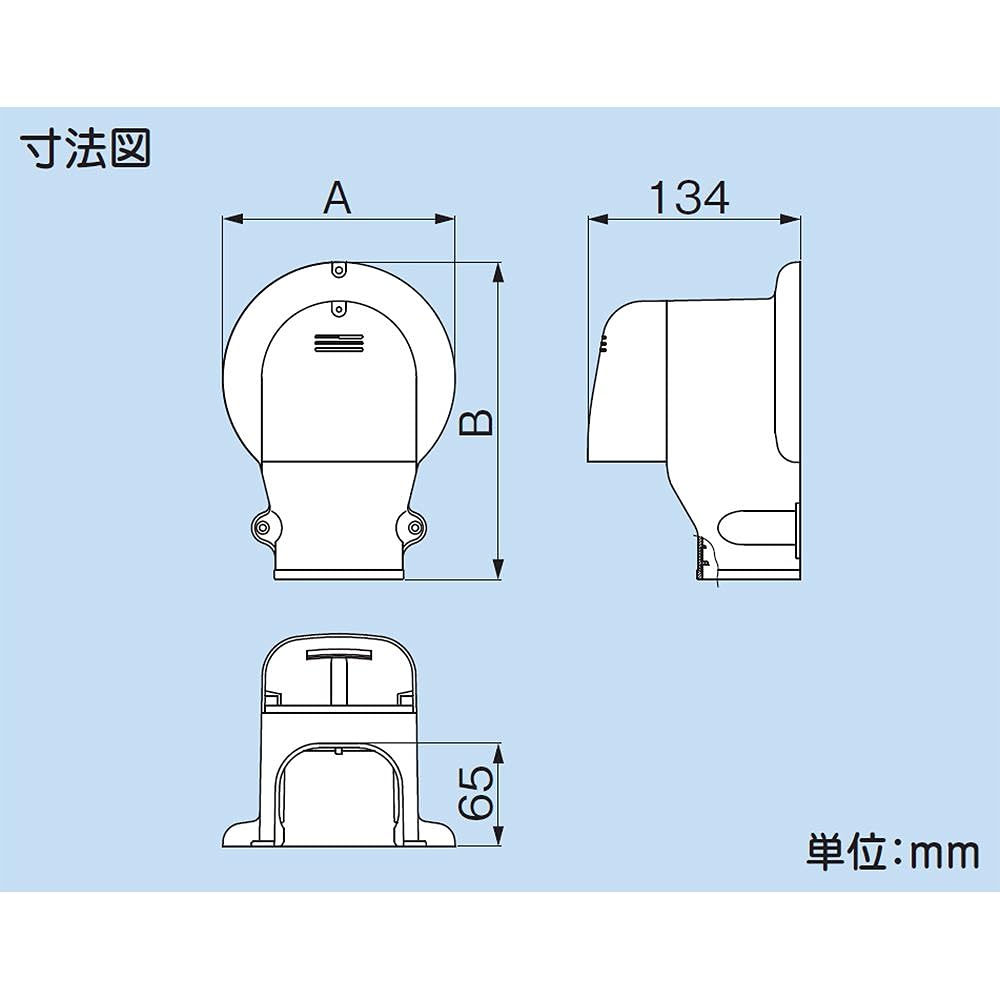 Inaba Denko Plumbing Decorative Cover Wall Corner Air Conditioner Cap/Ventilation Air Conditioner For Wall Removal Gray 10 Pieces SWX-77-G (10)