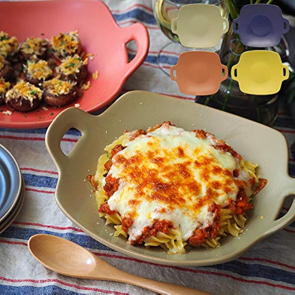 Tableware East Ovenware Cook Dish Set of 2 Yellow Large Plate Serving Plate Dinner Plate Gratin Plate Grill Plate Tableware (Yellow)