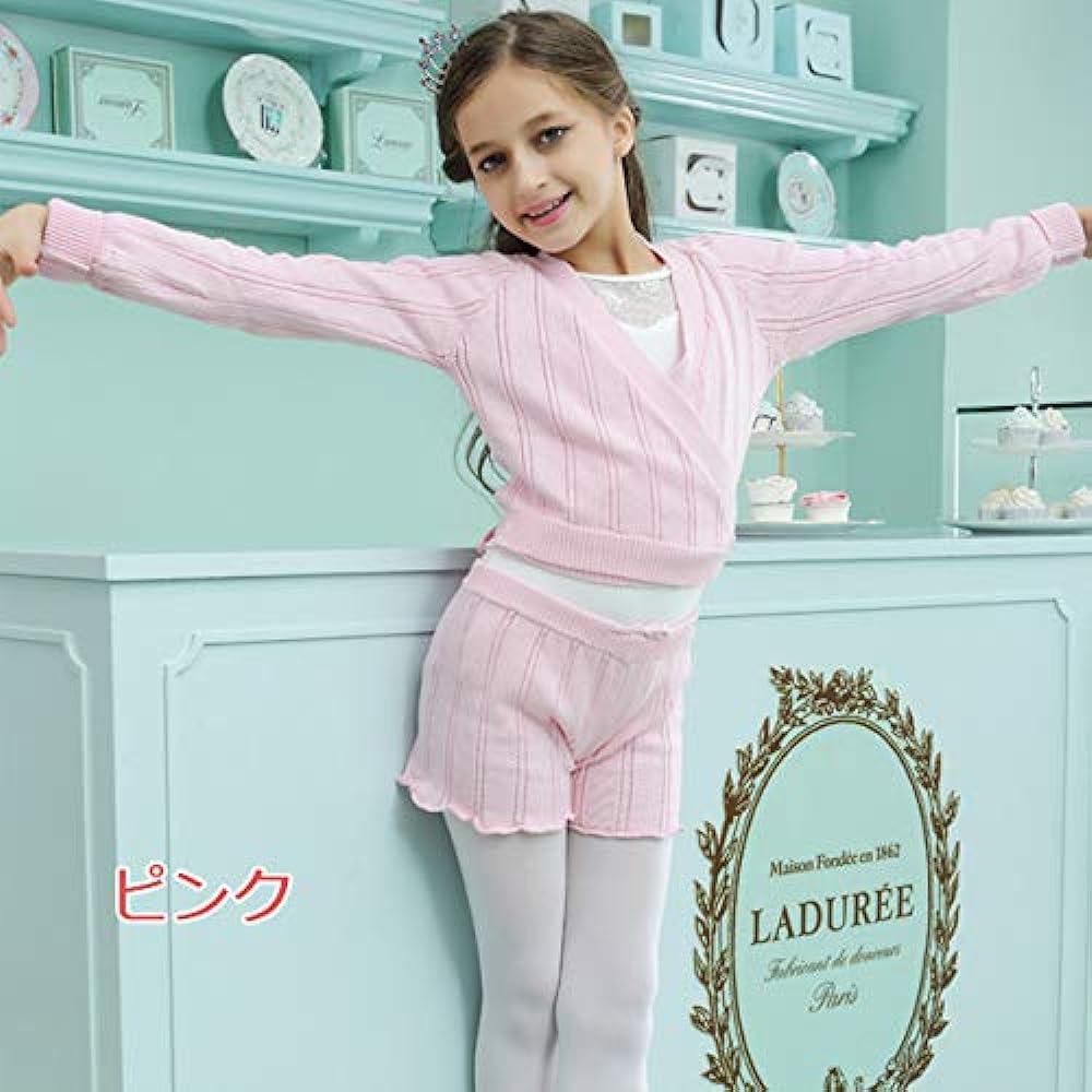 Manana ma16 SILKILY Manana Ballet Kids Junior Shorts Warm-up Pants Thermal Wear